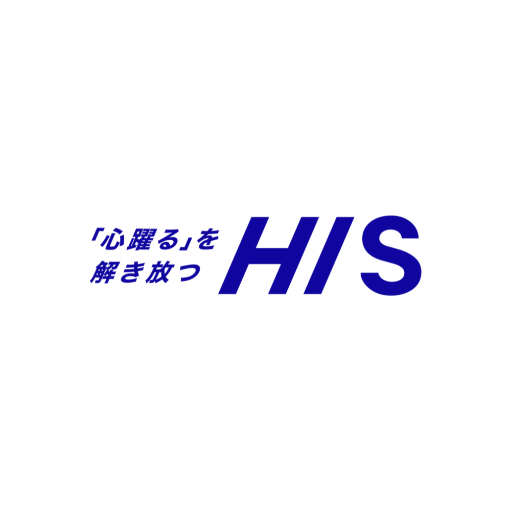 株式会社エイチ・アイ・エス
