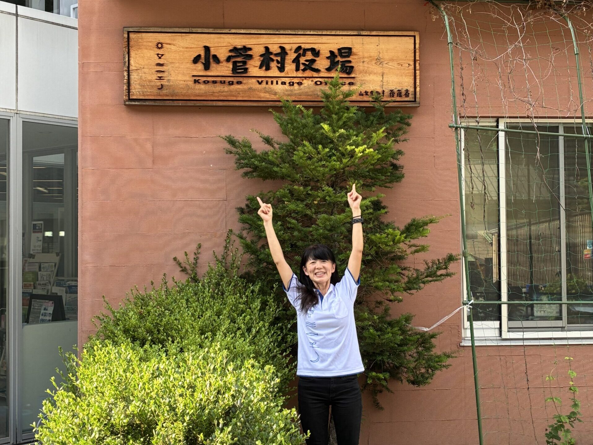 「自分のキャリアは、まだ終わらない」地域で見つけた自信と仕事の喜び
